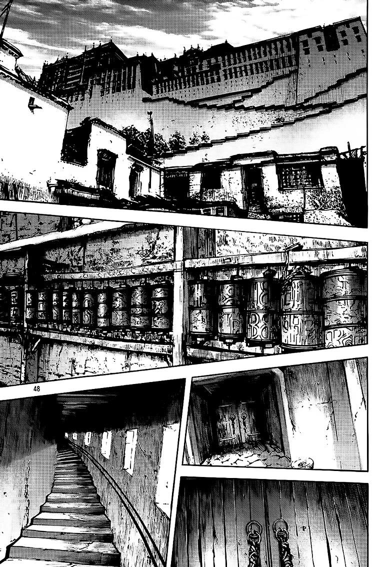 Diêm Đế Chapter 199 - 4