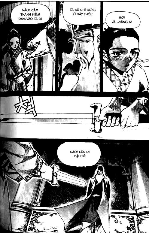 Diêm Đế Chapter 20 - 7