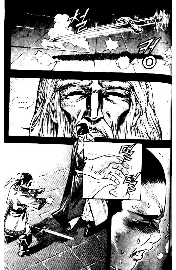 Diêm Đế Chapter 20 - 10