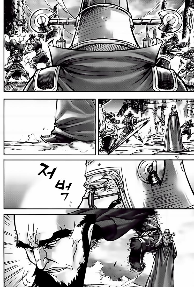 Diêm Đế Chapter 200 - 14