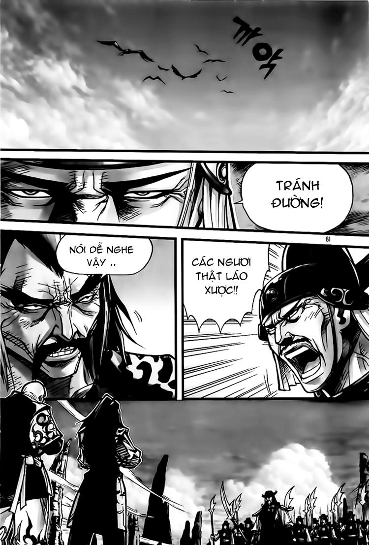 Diêm Đế Chapter 200 - 3