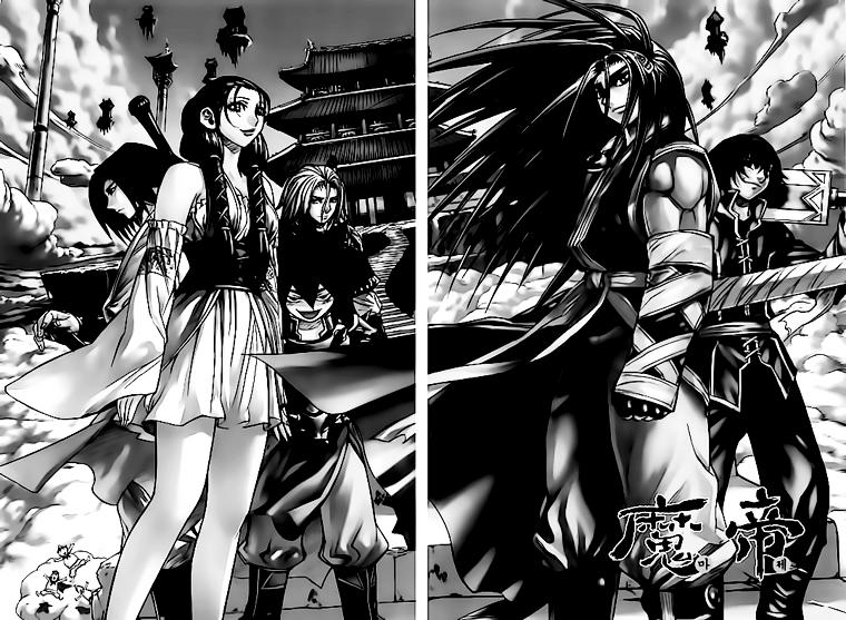 Diêm Đế Chapter 200 - 4