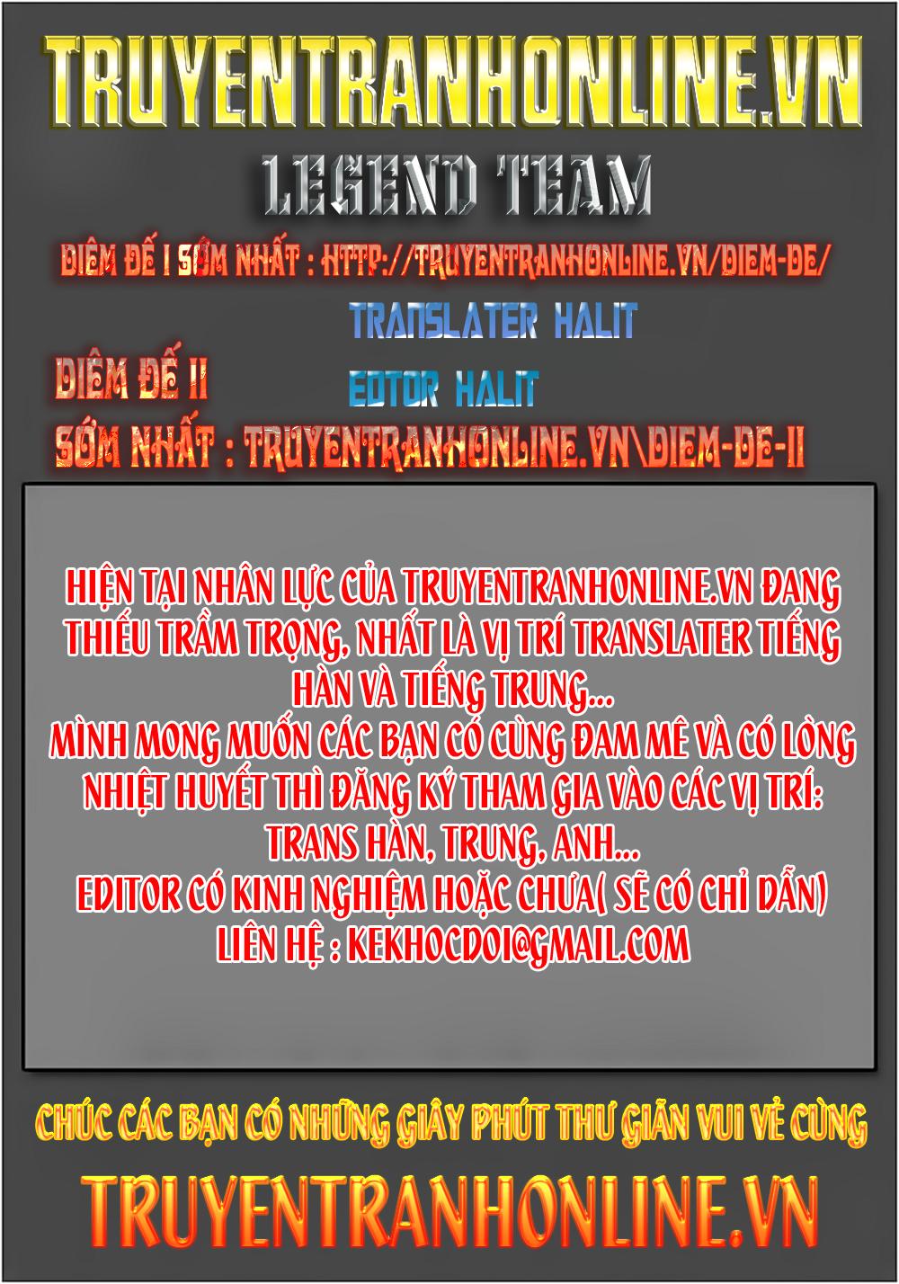 Diêm Đế Chapter 201 - 1