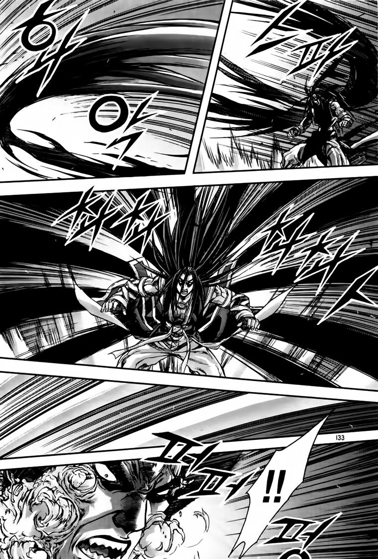 Diêm Đế Chapter 201 - 20