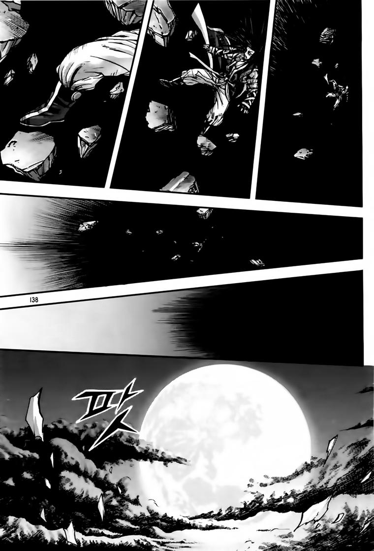 Diêm Đế Chapter 201 - 25