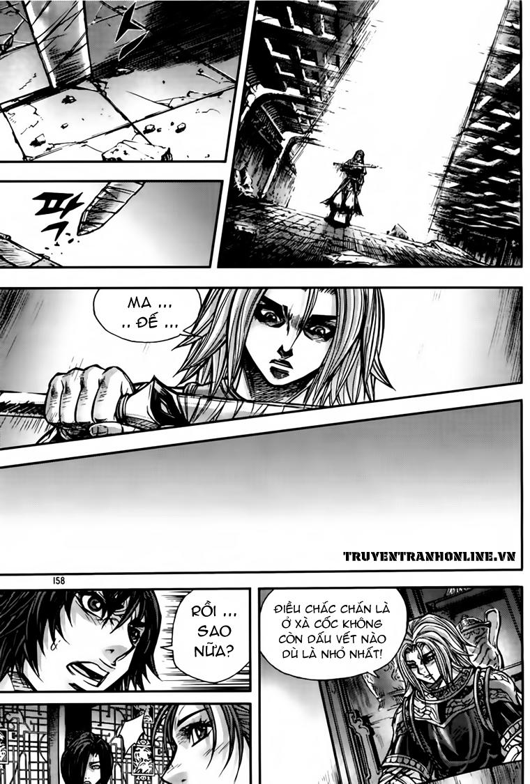 Diêm Đế Chapter 202 - 12
