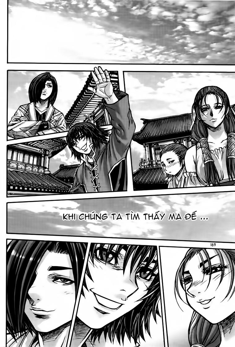 Diêm Đế Chapter 202 - 23
