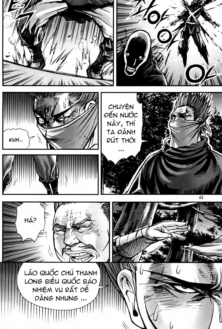 Diêm Đế Chapter 204 - 20