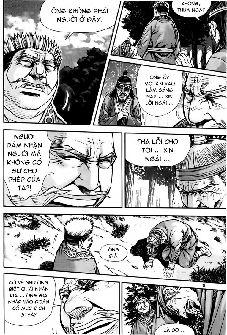 Diêm Đế Chapter 204 - 27