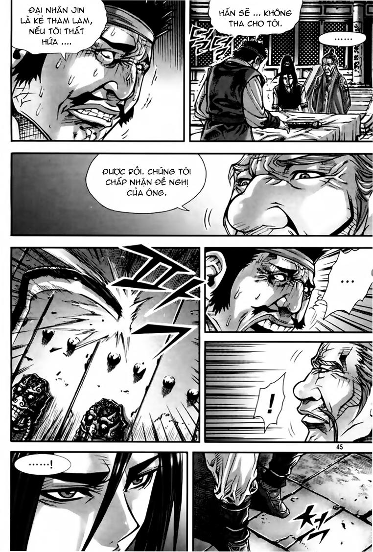 Diêm Đế Chapter 204 - 7