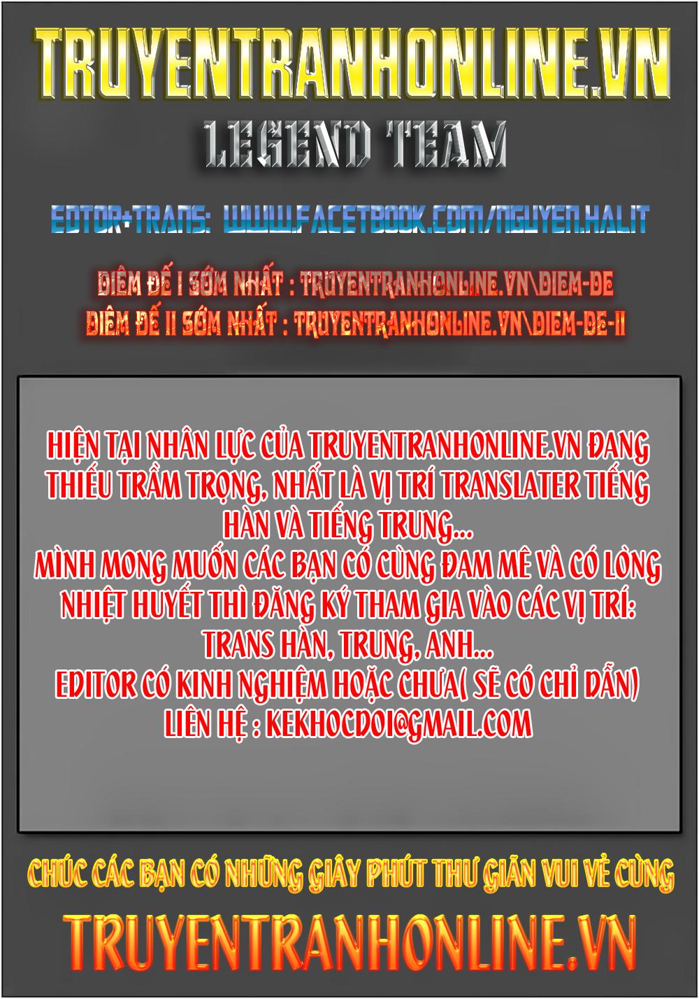 Diêm Đế Chapter 205 - 1