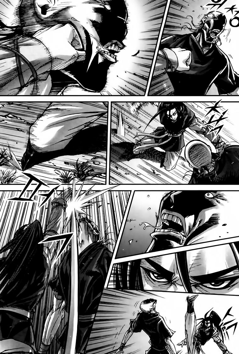 Diêm Đế Chapter 205 - 11