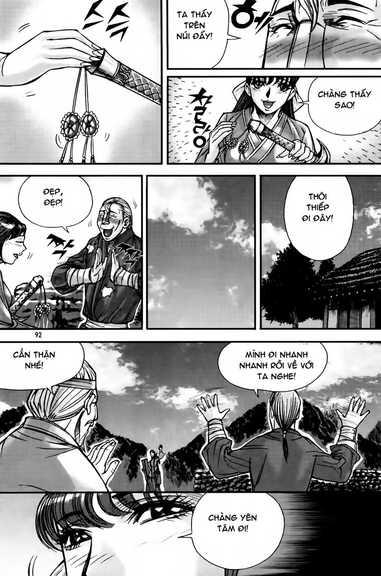 Diêm Đế Chapter 205 - 21