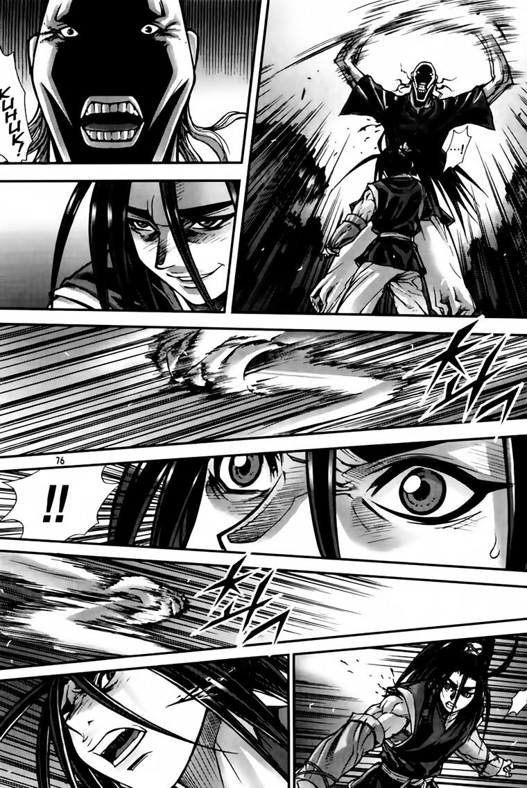 Diêm Đế Chapter 205 - 5