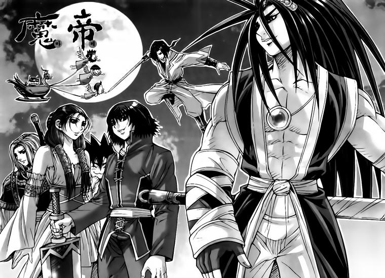 Diêm Đế Chapter 206 - 2