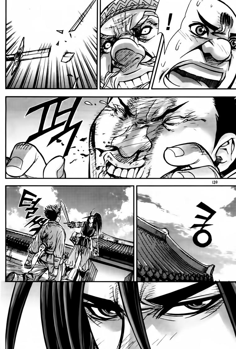 Diêm Đế Chapter 206 - 32