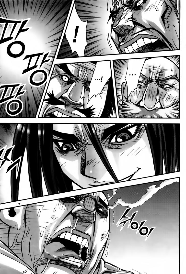 Diêm Đế Chapter 207 - 33