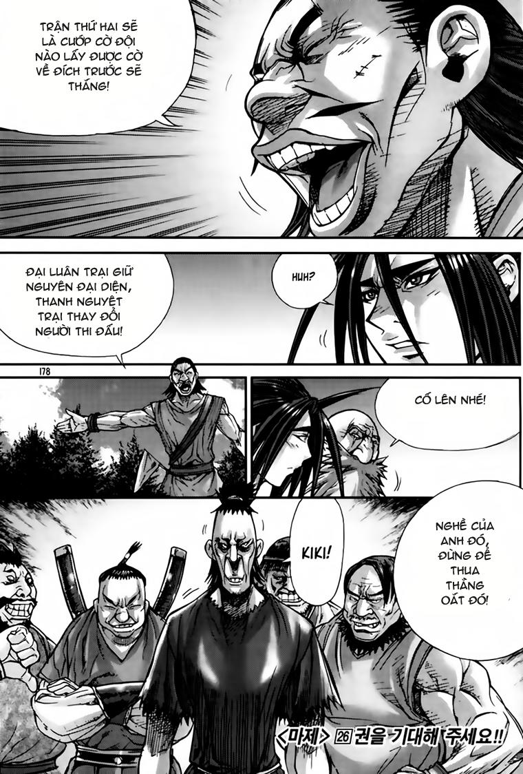 Diêm Đế Chapter 207 - 37