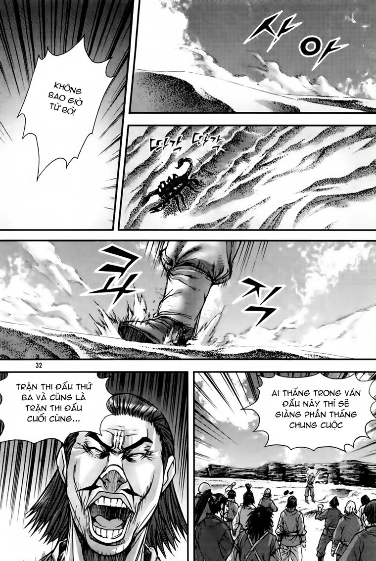 Diêm Đế Chapter 209 - 11