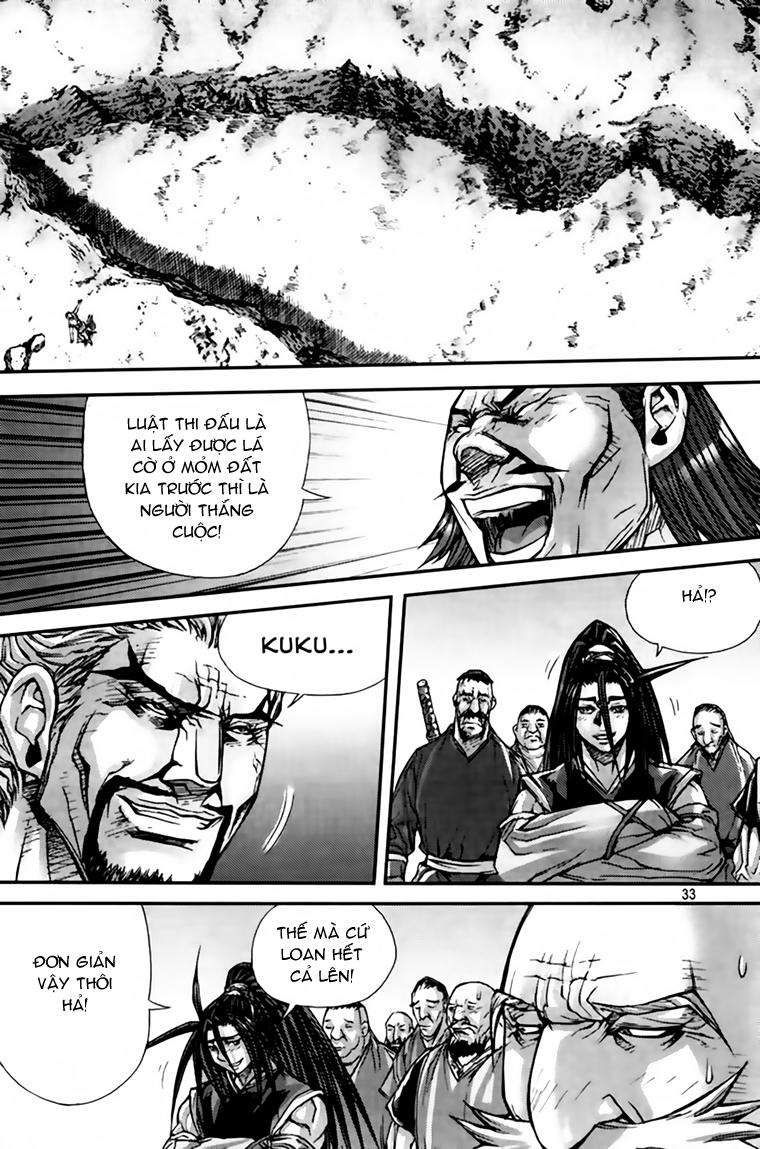 Diêm Đế Chapter 209 - 12