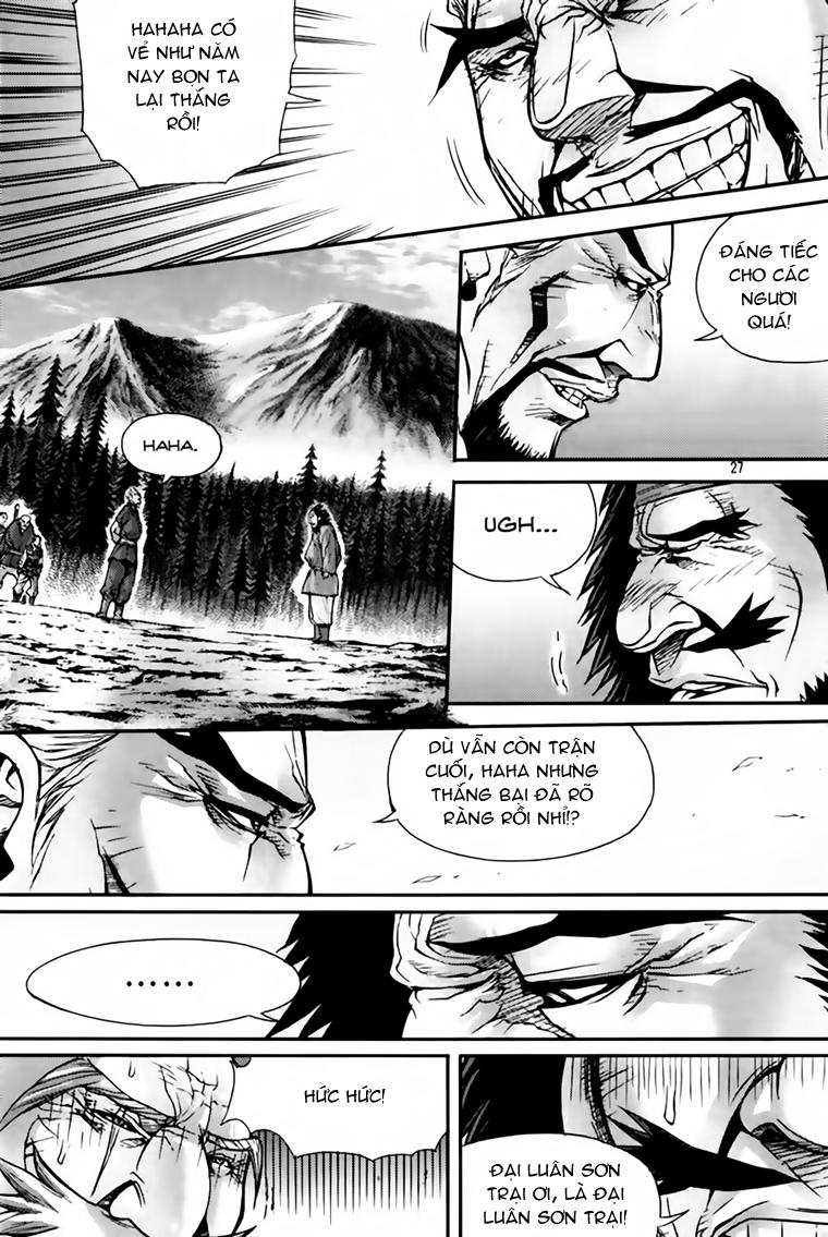 Diêm Đế Chapter 209 - 6