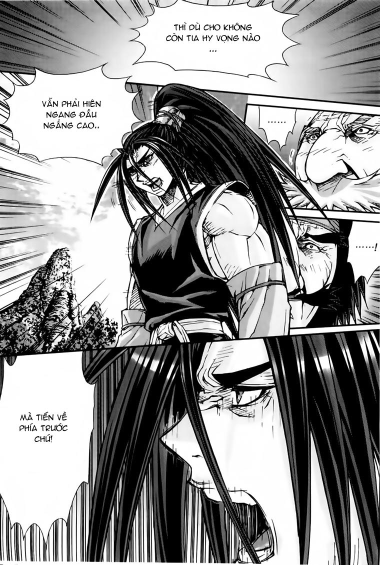 Diêm Đế Chapter 209 - 9