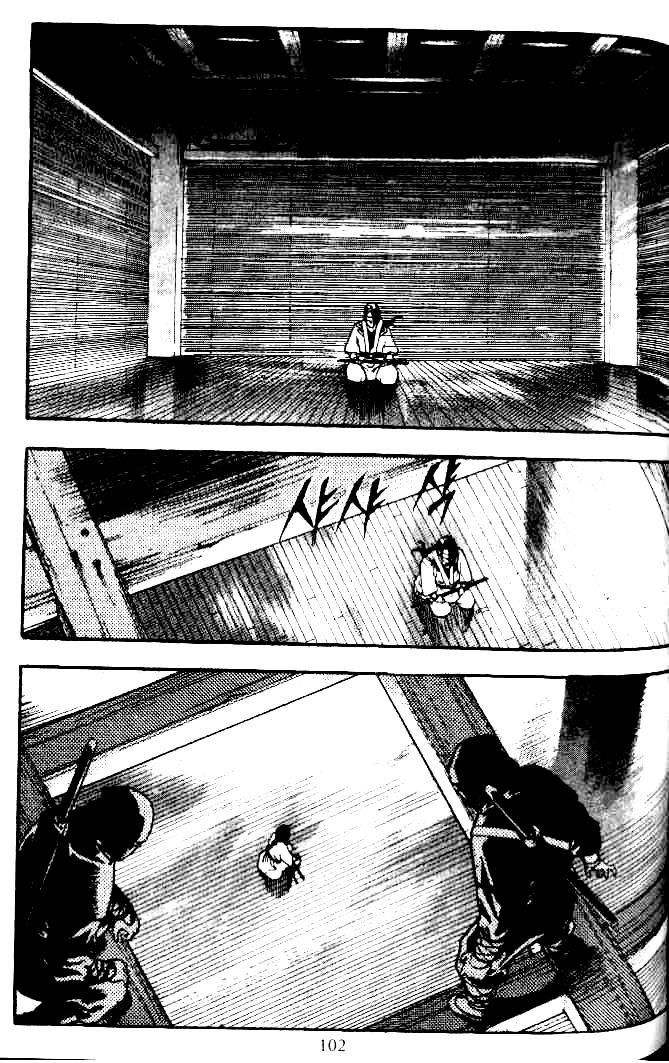 Diêm Đế Chapter 21 - 25