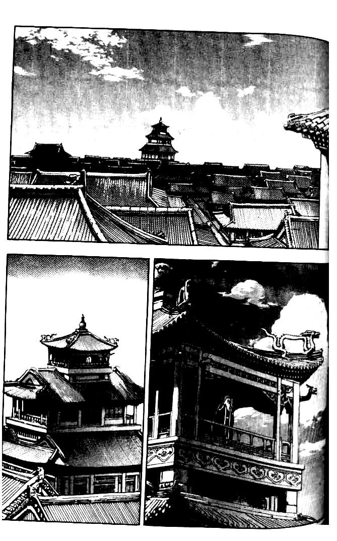 Diêm Đế Chapter 21 - 10