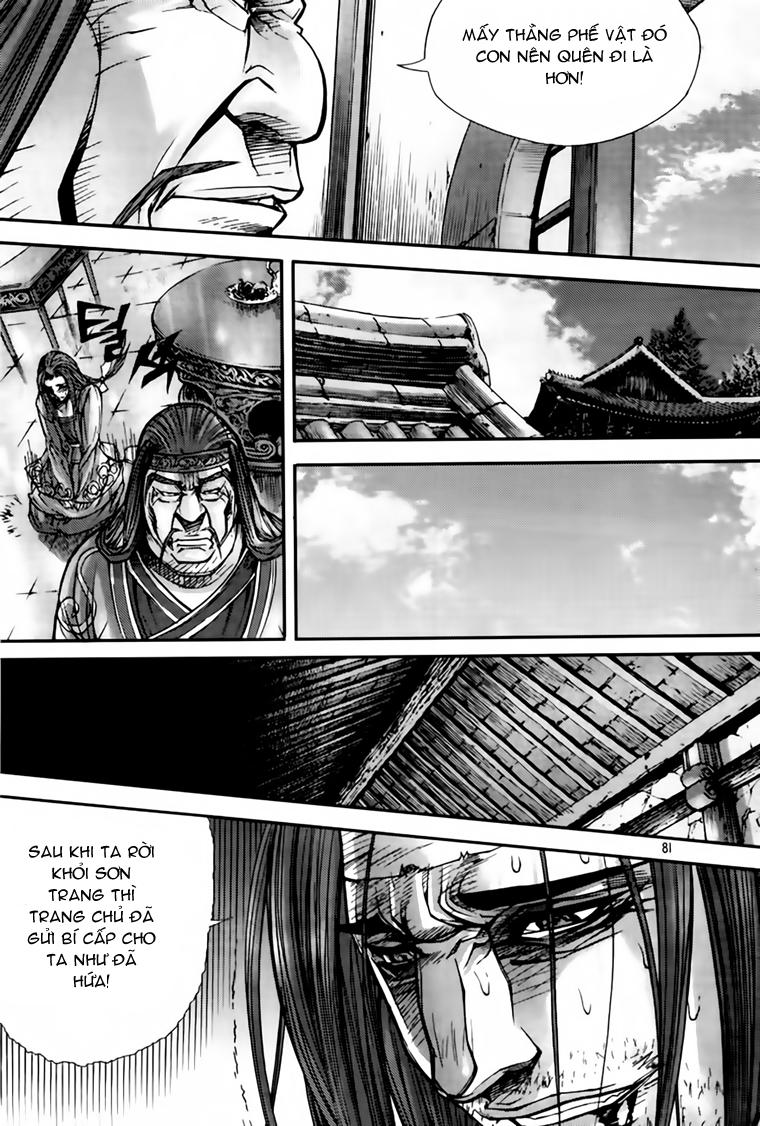 Diêm Đế Chapter 211 - 11