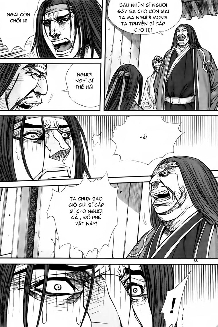 Diêm Đế Chapter 211 - 15