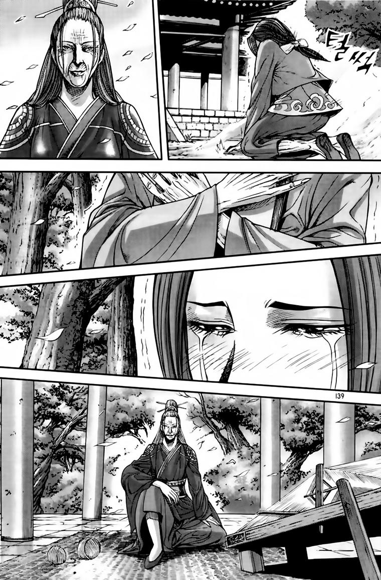 Diêm Đế Chapter 213 - 14