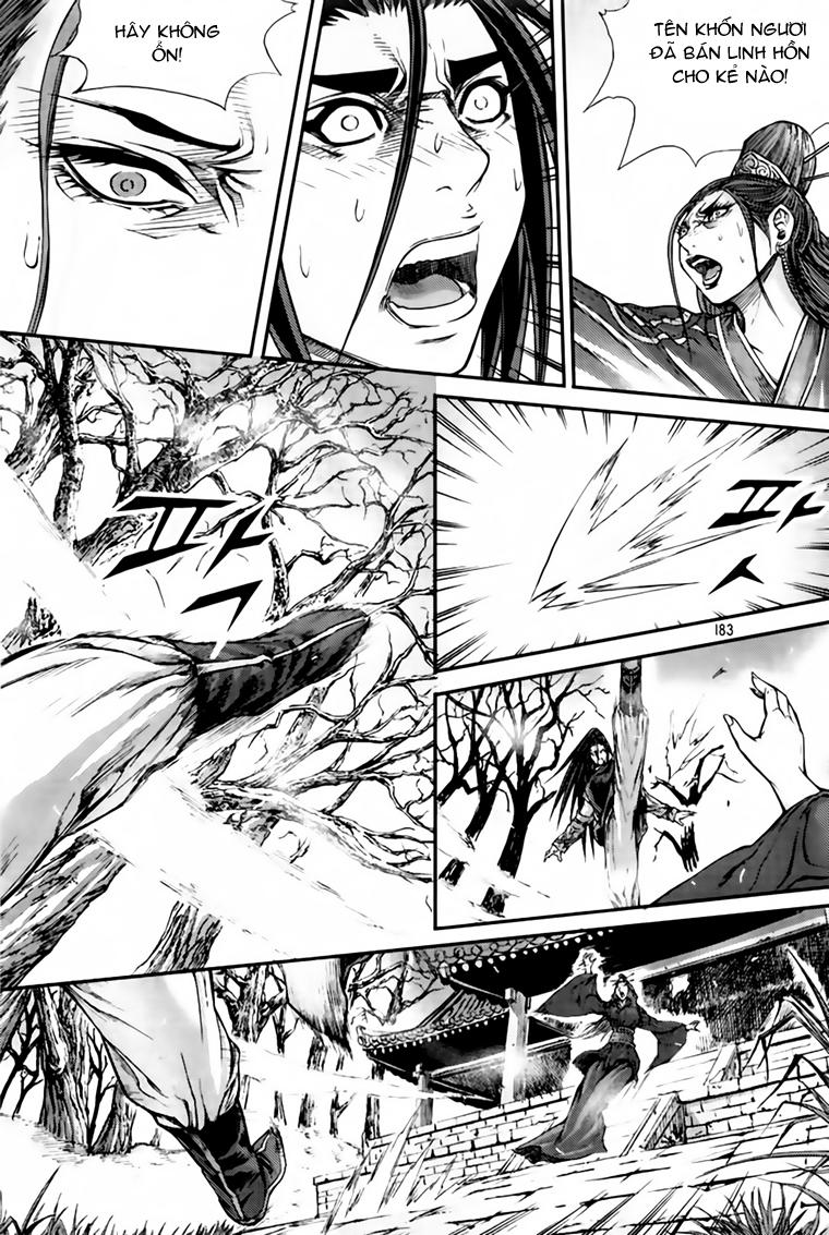 Diêm Đế Chapter 214 - 26