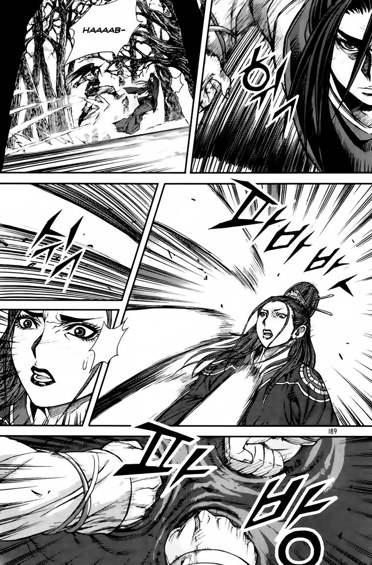 Diêm Đế Chapter 214 - 32