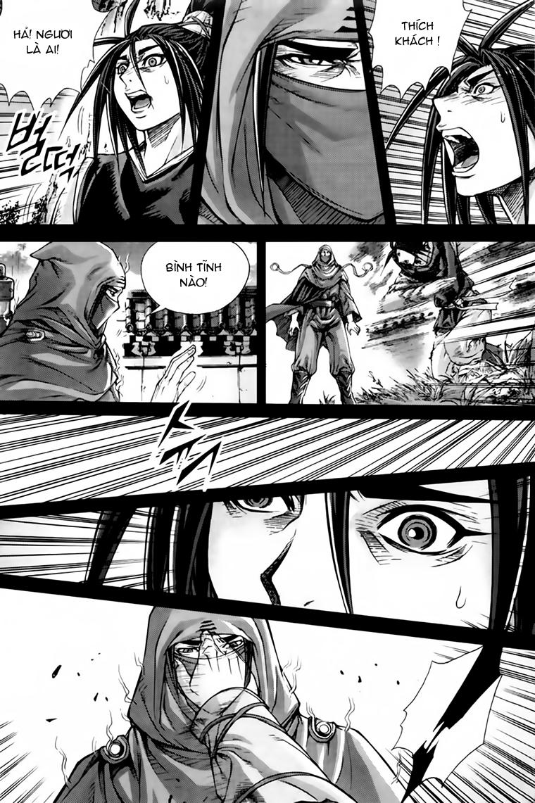 Diêm Đế Chapter 214 - 6