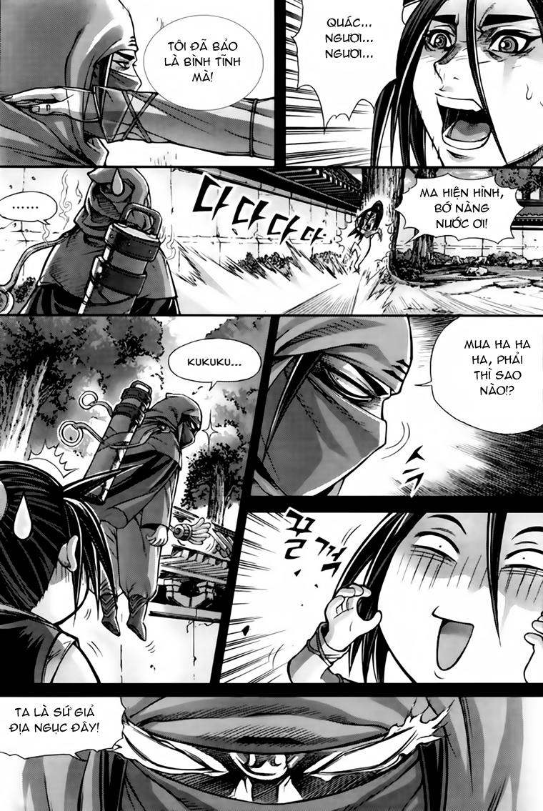 Diêm Đế Chapter 214 - 7