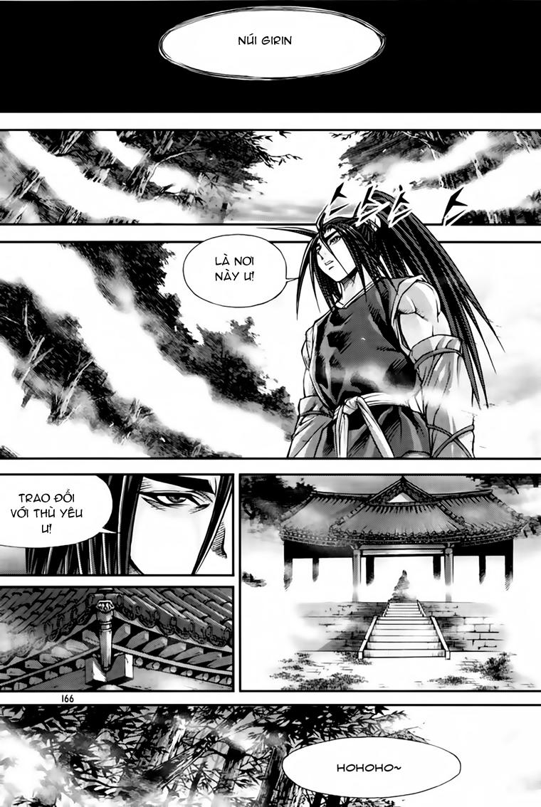 Diêm Đế Chapter 214 - 9