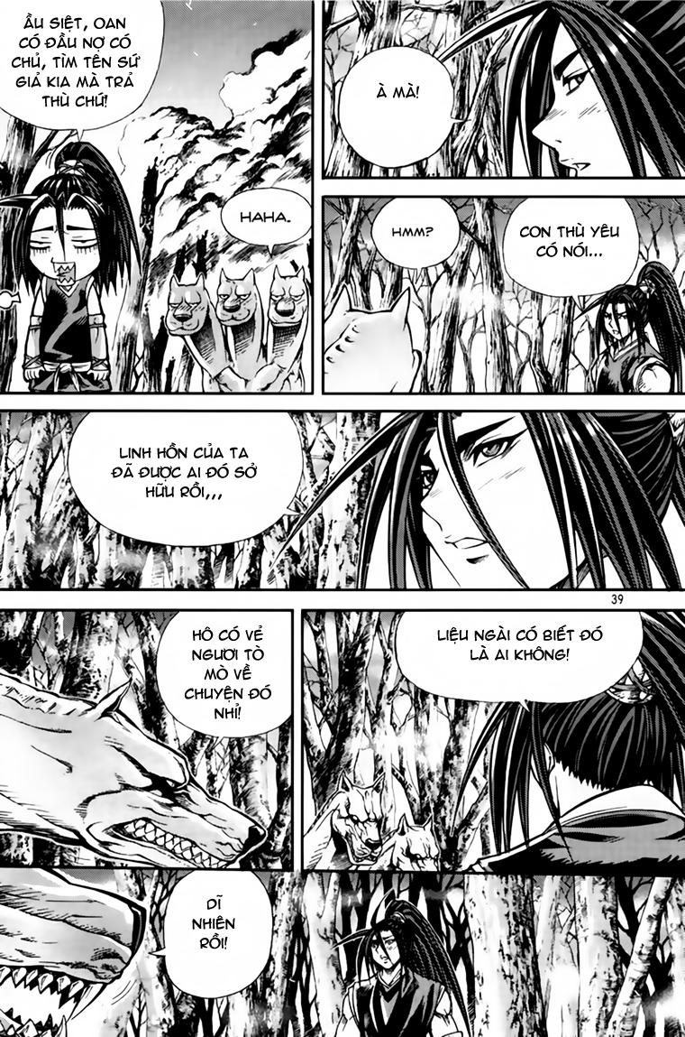 Diêm Đế Chapter 216 - 12