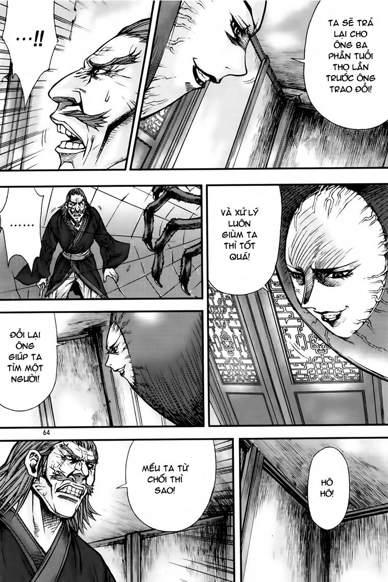 Diêm Đế Chapter 217 - 15