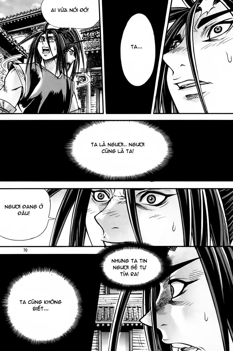 Diêm Đế Chapter 217 - 21