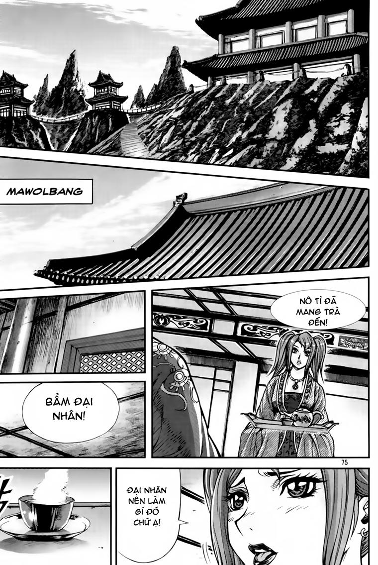 Diêm Đế Chapter 217 - 26