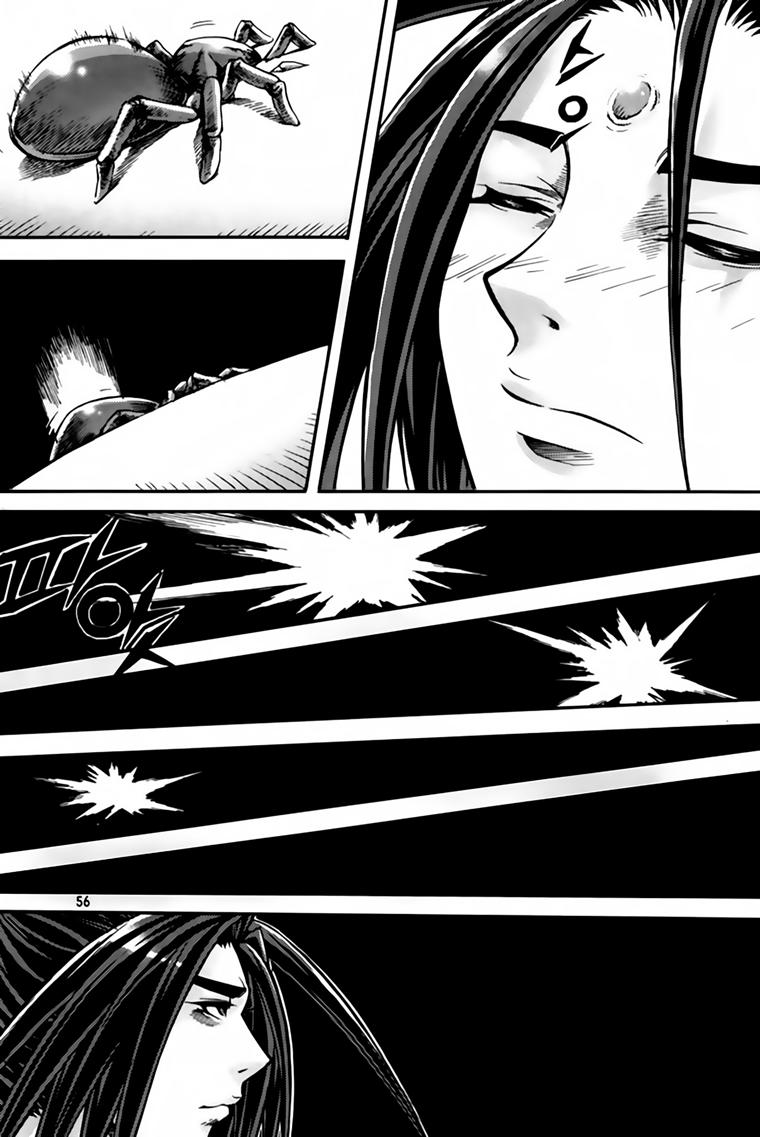 Diêm Đế Chapter 217 - 7