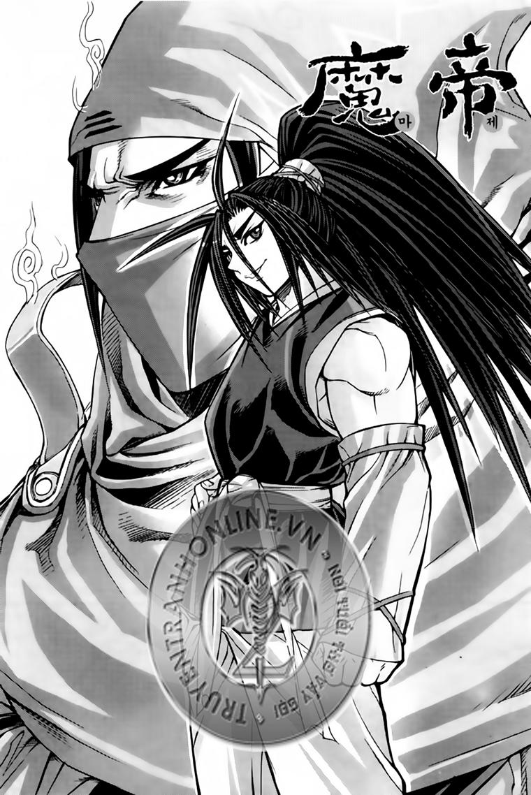 Diêm Đế Chapter 219 - 2