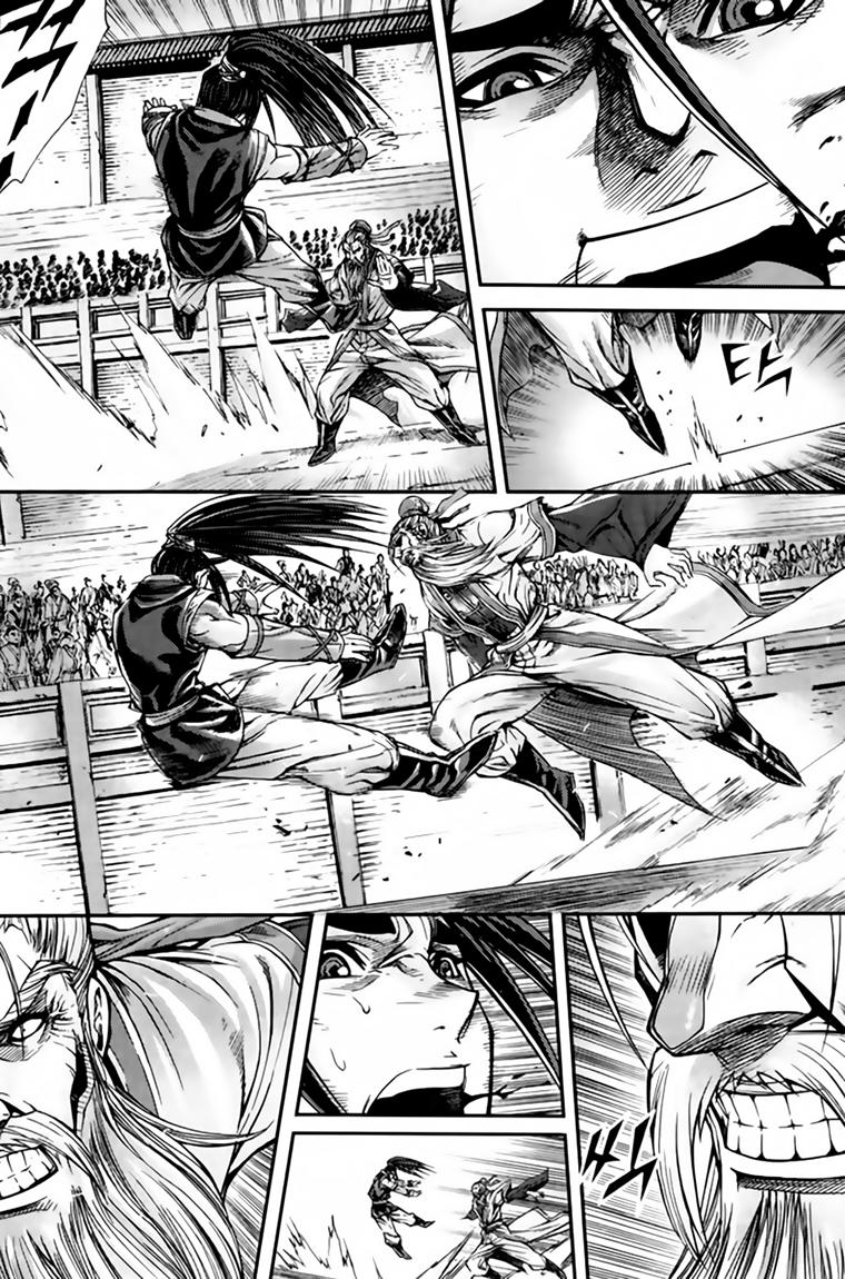 Diêm Đế Chapter 219 - 11