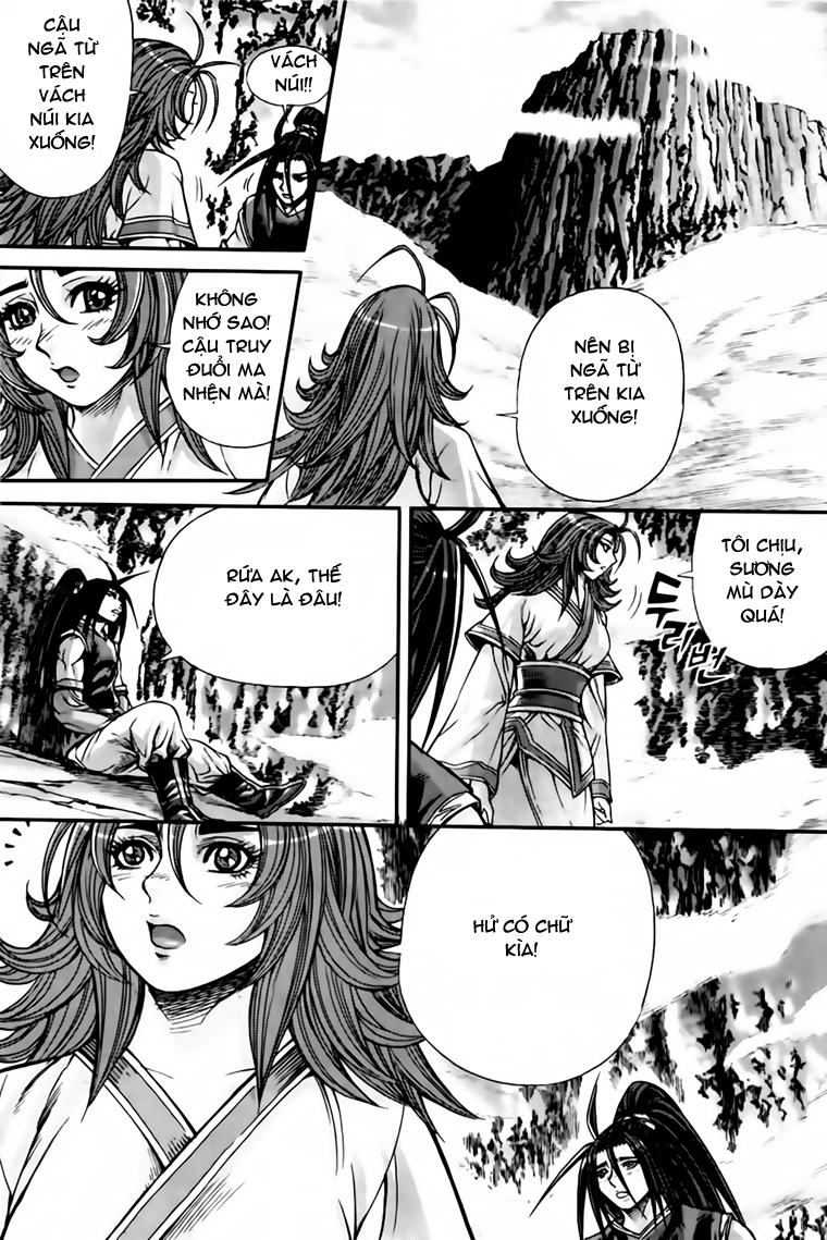Diêm Đế Chapter 220 - 14