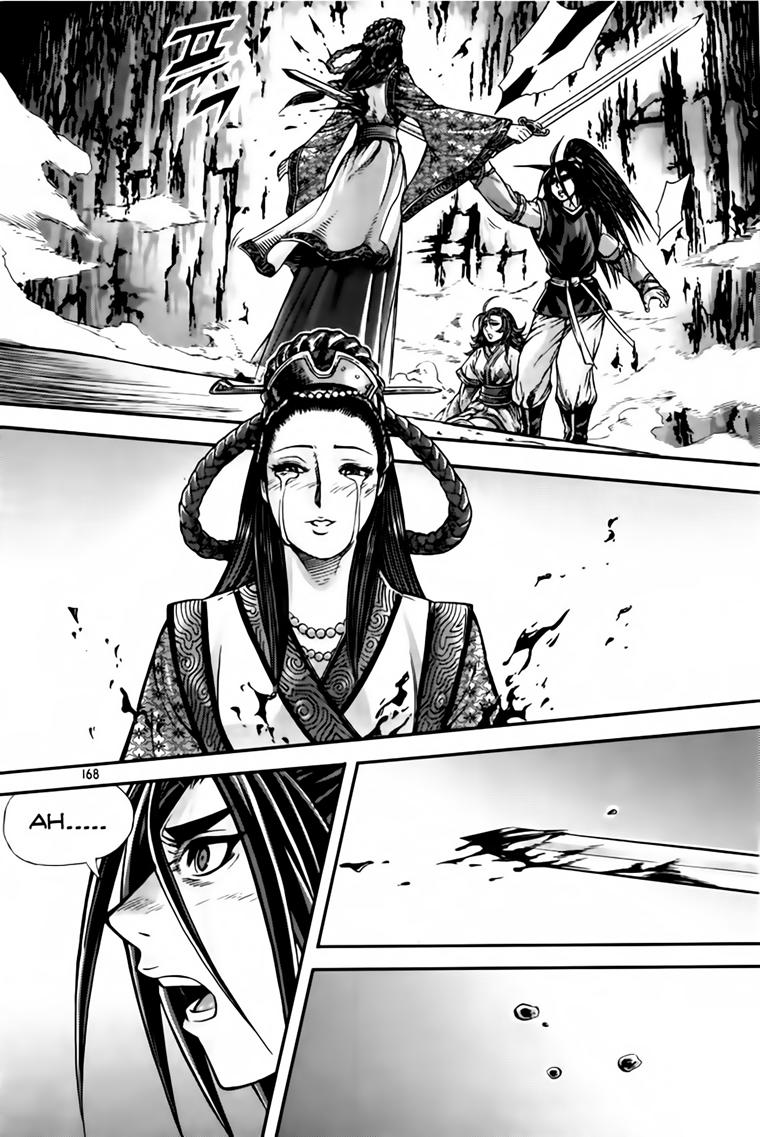 Diêm Đế Chapter 220 - 27