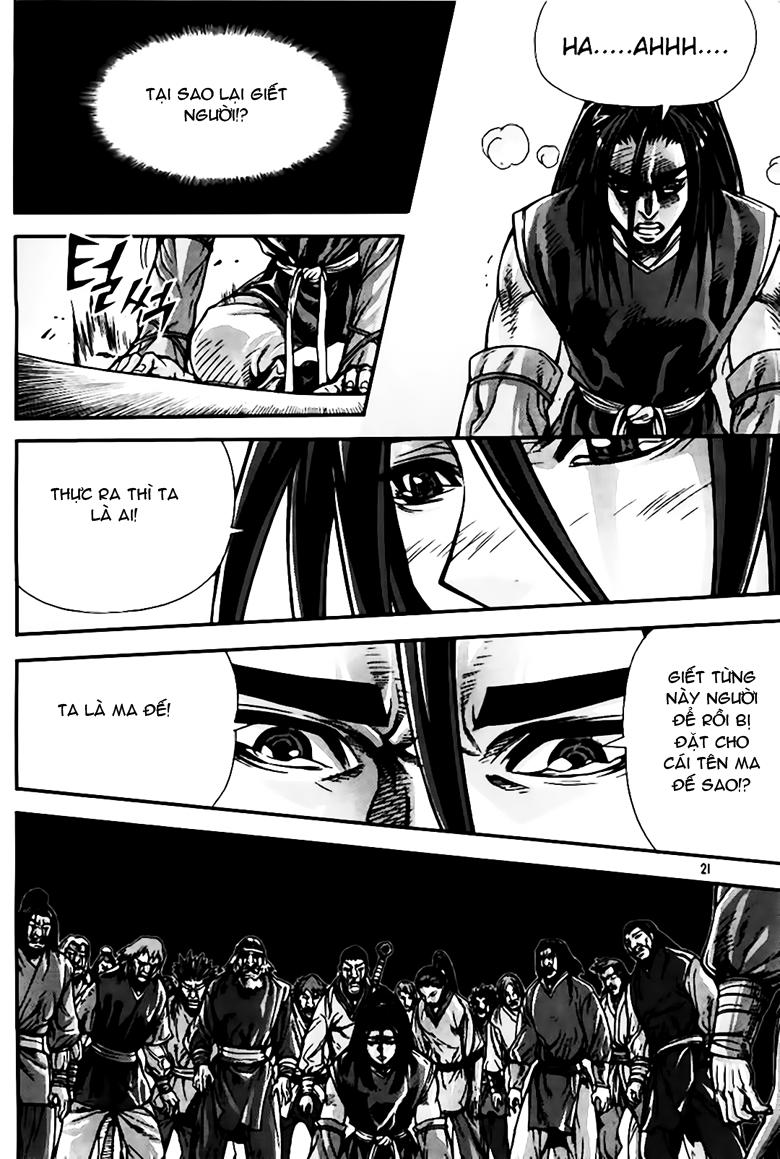 Diêm Đế Chapter 221 - 21