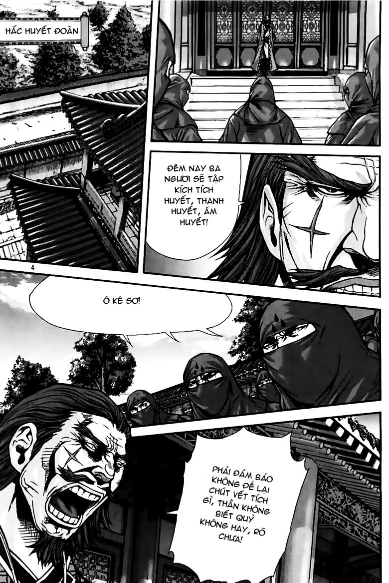 Diêm Đế Chapter 221 - 4