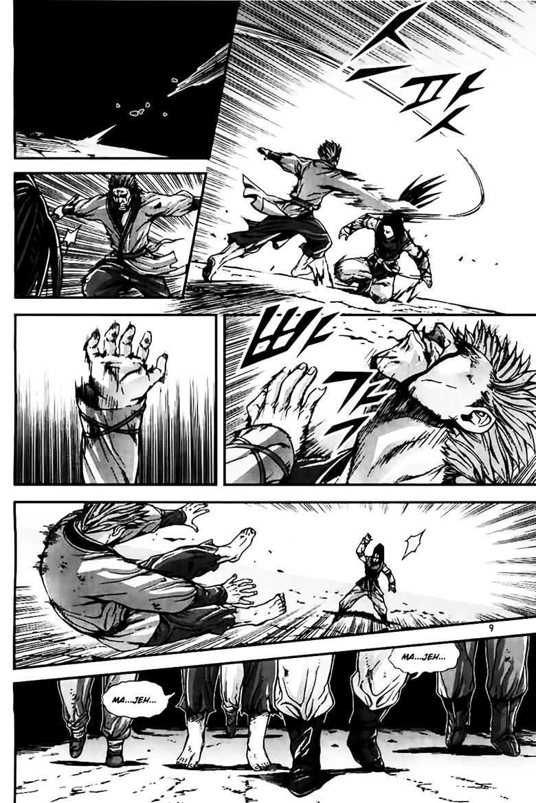 Diêm Đế Chapter 221 - 9