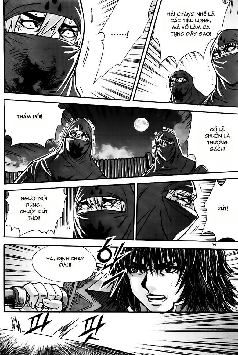 Diêm Đế Chapter 223 - 12