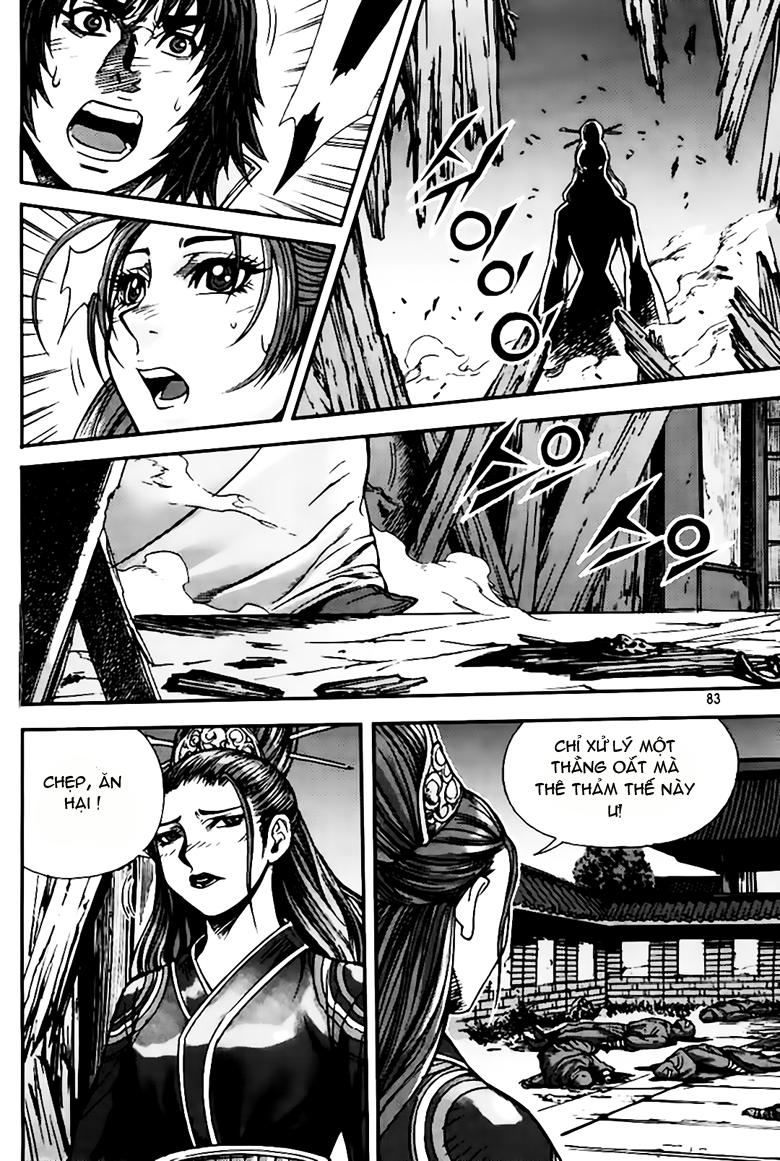 Diêm Đế Chapter 223 - 16
